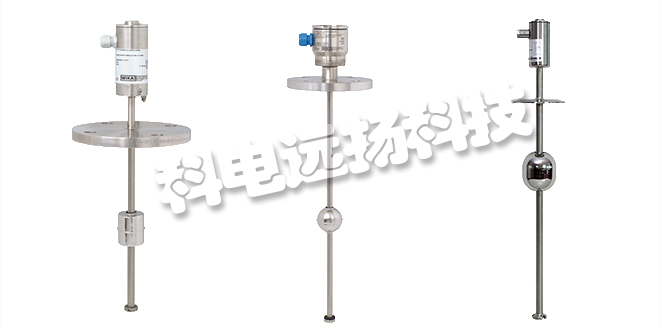 德國(guó)KSR KUEBLER液位變送器FLM-CA
