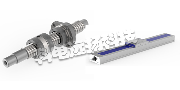 HSB AUTOMATION驅(qū)動器/滾柱導軌/線性模塊