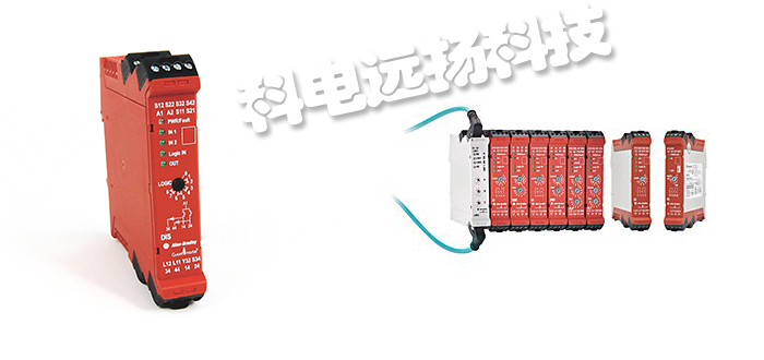 英國(guó)GUARD MASTER開關(guān)/安全開關(guān)/安全繼電器